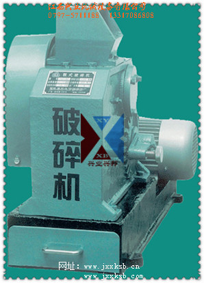 實驗顎式破碎機關(guān).jpg 實驗顎式破碎機關(guān).jpg