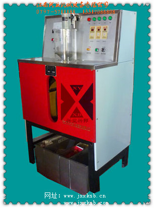 XCSQ50×70型濕法強(qiáng)磁選機(jī)1.jpg XCSQ50×70型濕法強(qiáng)磁選機(jī)1.jpg