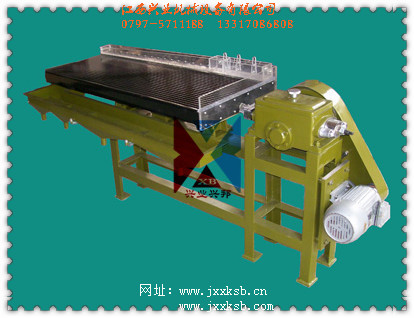 LYN(S)-1100×500搖床.jpg LYN(S)-1100×500搖床.jpg