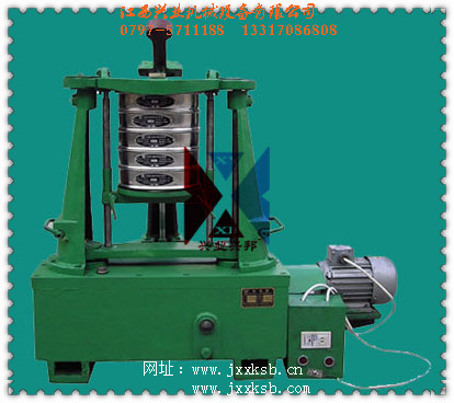 拍擊式振篩機(jī).jpg 拍擊式振篩機(jī).jpg