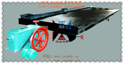 6-S選礦搖床.jpg 6-S選礦搖床.jpg