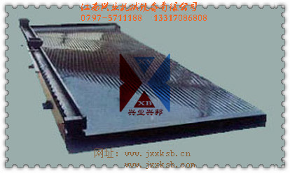 雙波搖床面.jpg 雙波搖床面.jpg