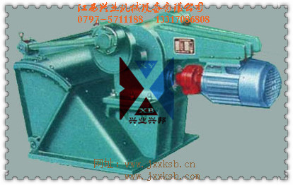 擺式給礦機(jī).jpg 擺式給礦機(jī).jpg