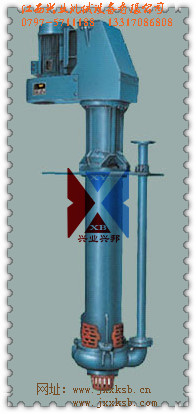 SP液下渣漿泵 (2).jpg SP液下渣漿泵 (2).jpg