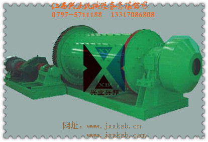 滾動(dòng)軸承球磨機(jī).jpg 滾動(dòng)軸承球磨機(jī).jpg