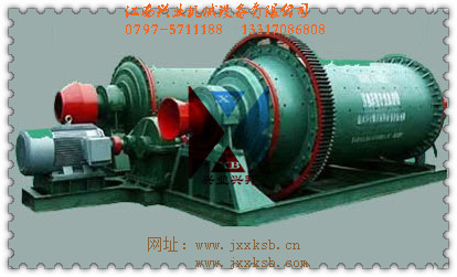 圓錐球磨機.jpg 圓錐球磨機.jpg