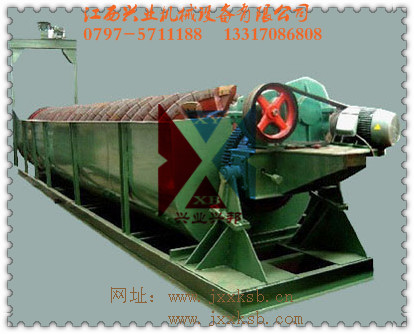 沉沒式高堰式螺旋分級(jí)機(jī).jpg 沉沒式高堰式螺旋分級(jí)機(jī).jpg