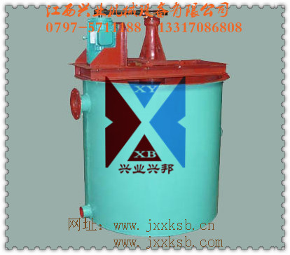 攪拌桶.jpg 攪拌桶.jpg