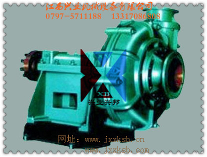 ZJZJL渣漿泵.jpg ZJZJL渣漿泵.jpg