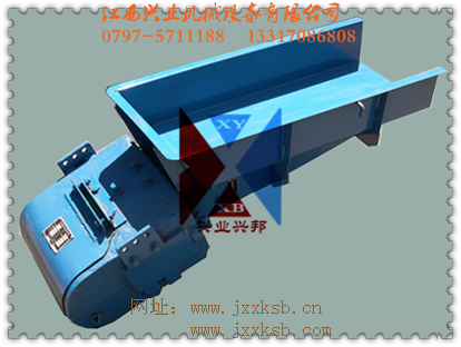 電磁振動(dòng)給料機(jī).png 電磁振動(dòng)給料機(jī).png