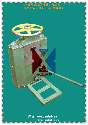 液壓巖芯劈開機(jī).jpg 液壓巖芯劈開機(jī).jpg