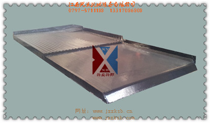 大臺(tái)浮搖床面.jpg 大臺(tái)浮搖床面.jpg