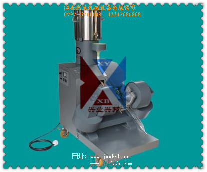 新一代XCGS-Ф50型磁選管.jpg 新一代XCGS-Ф50型磁選管.jpg